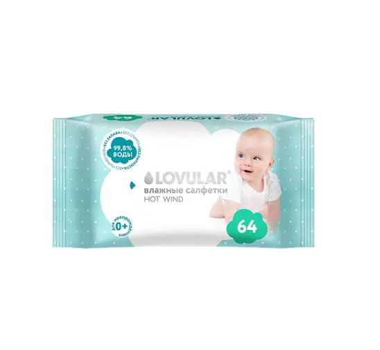 LOVULAR САЛФЕТКИ ВЛАЖНЫЕ ДЕТСКИЕ №64