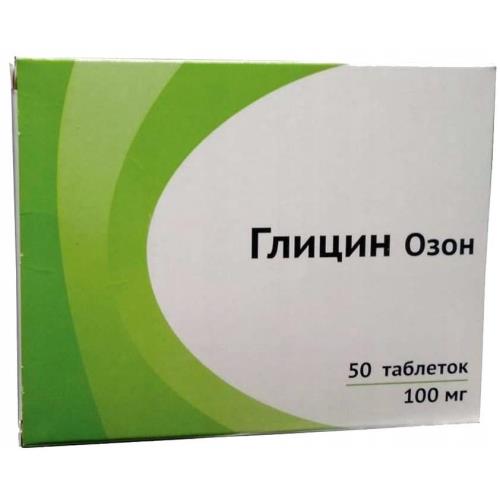 ГЛИЦИН ОЗОН табл. подъязычные 100 мг №50
