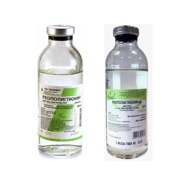 РЕОПОЛИГЛЮКИН р-р д/инфузий 10% фл. 200 мл №28