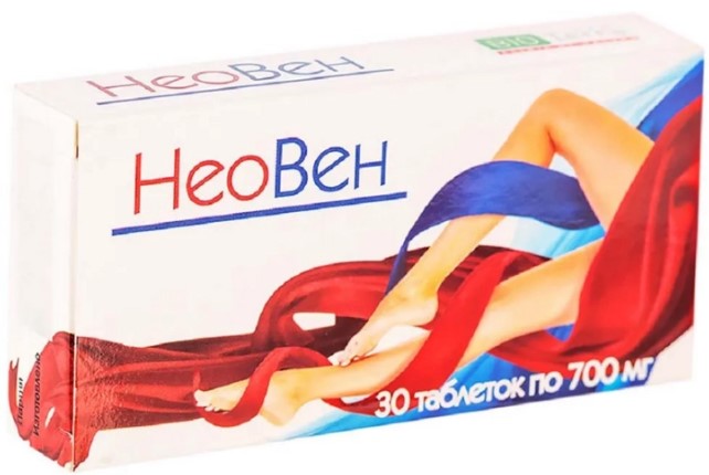 НЕОВЕН табл. №20