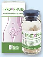 ТРИОЖИНАЛЬ капс. вагин. №14