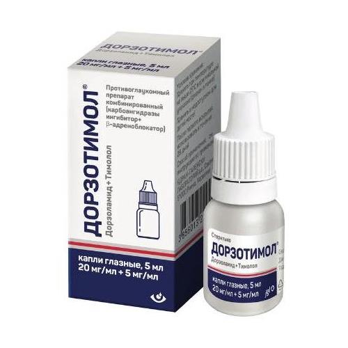 ДОРЗОТИМОЛ капли глазные 20+5 мг/мл фл. 5 мл