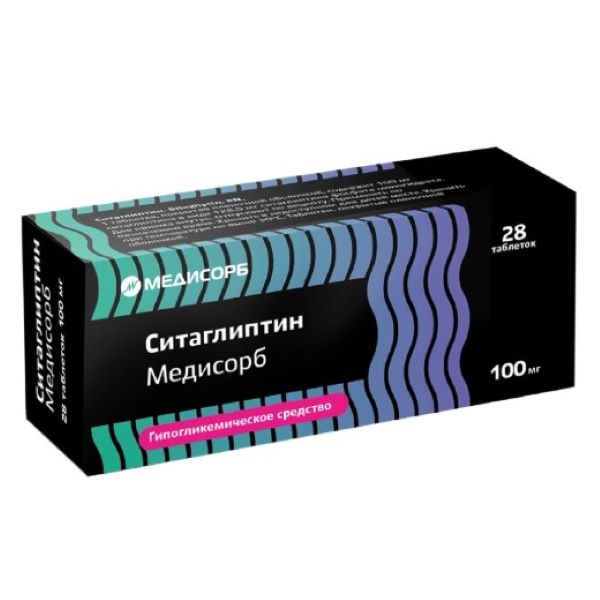 СИТАГЛИПТИН МЕДИСОРБ табл. п/о плен. 100 мг №28