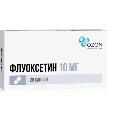ФЛУОКСЕТИН ОЗОН капс. 10 мг №20