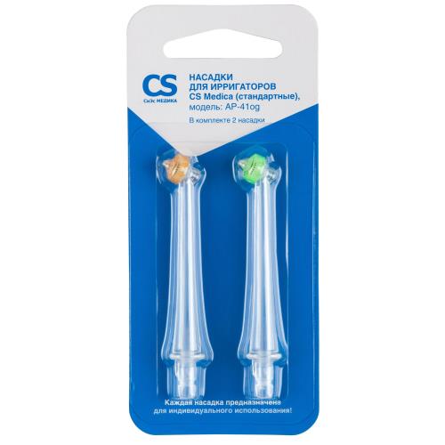 СИЭС МЕДИКА (CS MEDICA) НАСАДКА ДЛЯ ИРРИГАТОРА AP-41og для OS-1/CS-32 №2