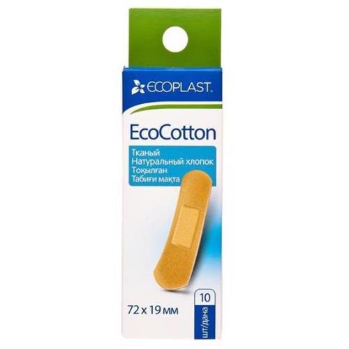 ЛЕЙКОПЛАСТЫРЬ НАБОР ЭКОПЛАСТ ecocotton 1,9см х 7,2см №10