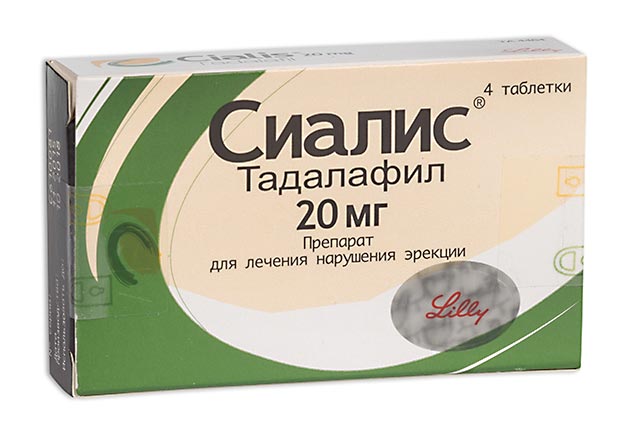 СИАЛИС табл. 20 мг №4
