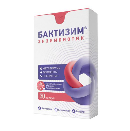 БАКТИЗИМ ЭНЗИМБИОТИК капс. №30