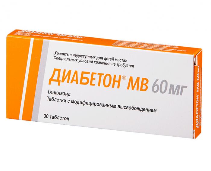 ДИАБЕТОН МВ табл. с модиф. высв. 60 мг №30