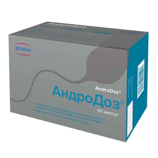 АНДРОДОЗ капс. №60