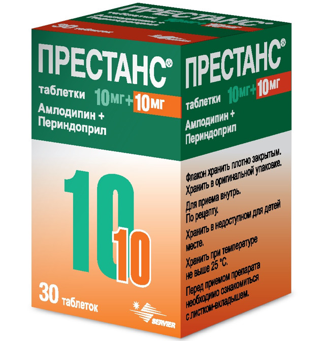 ПРЕСТАНС табл. 10+10 мг №30
