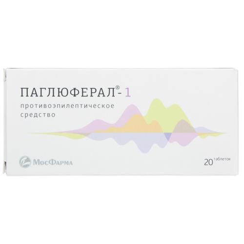 ПАГЛЮФЕРАЛ-1 табл. №20