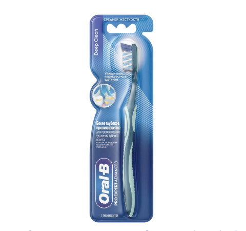 ОРАЛ-БИ (ORAL-B) PRO-EXPERT ADVANCED ЗУБНАЯ ЩЕТКА средняя