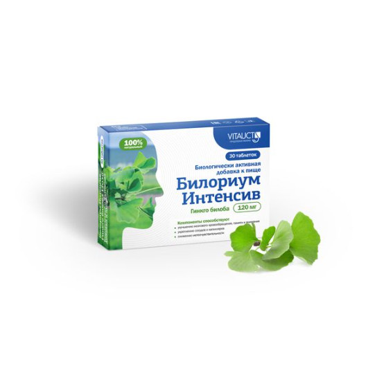 БИЛОРИУМ ИНТЕНСИВ ГИНКГО БИЛОБА табл. №30