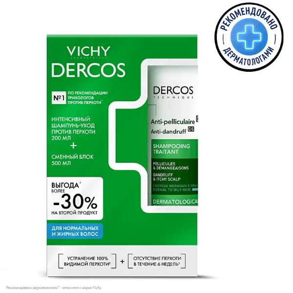 ВИШИ (VICHY) ДЕРКОС ШАМПУНЬ 200 мл против перхоти д/норм. и жирн. волос +смен. блок