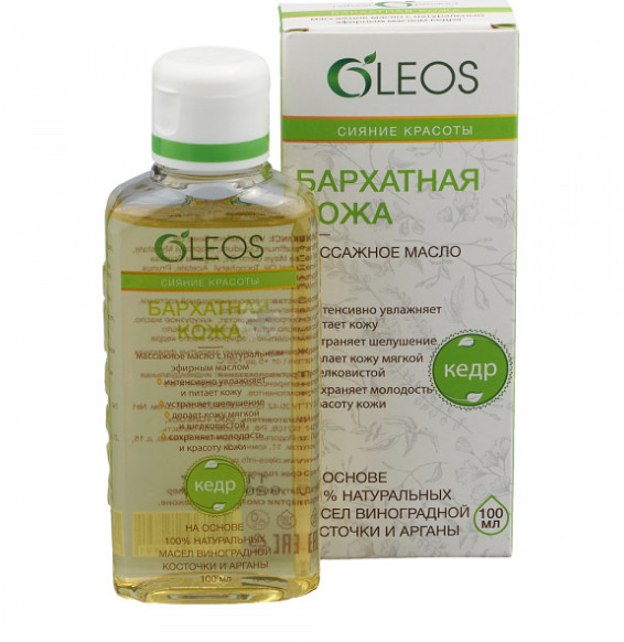 ОЛЕОС МАСЛО ДЛЯ МАССАЖА 100 мл бархатная кожа