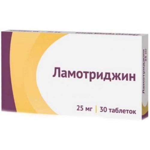 ЛАМОТРИДЖИН табл. 25 мг №30