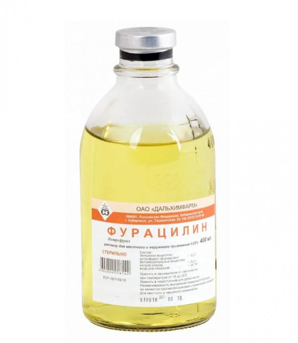 ФУРАЦИЛИН р-р наружный д/местн. прим 0,02% фл. 400 мл №6