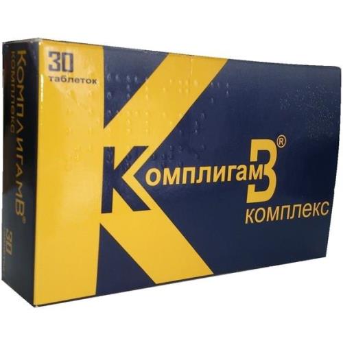 КОМПЛИГАМ В КОМПЛЕКС табл. №30