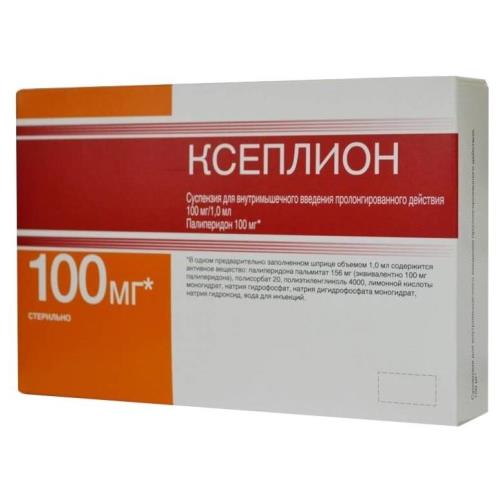 КСЕПЛИОН сусп. д/инъекций 100 мг/мл шприц 1 мл №1