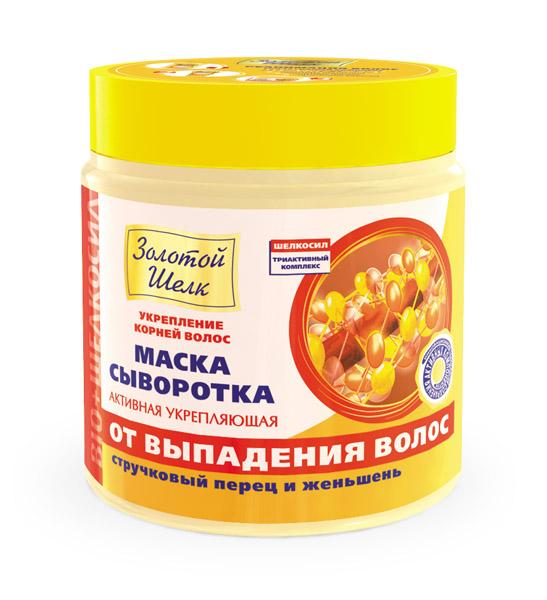 ЗОЛОТОЙ ШЕЛК МАСКА-СЫВОРОТКА ДЛЯ ВОЛОС 500 мл укрепляющ.