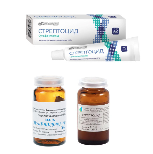 СТРЕПТОЦИД мазь 10% 25 гр