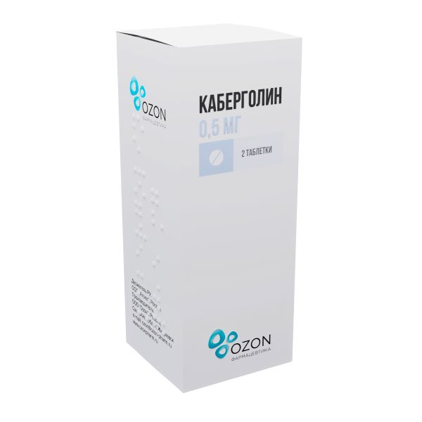 КАБЕРГОЛИН ОЗОН табл. 0,5 мг №2