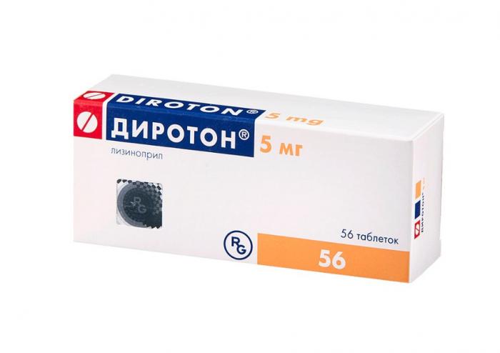 ДИРОТОН табл. 5 мг №56