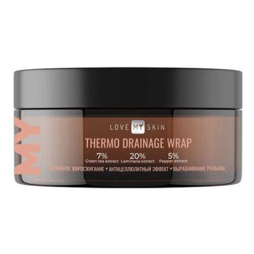 LOVE MY SKIN ОБЕРТЫВАНИЕ 200 мл горячее дренажное