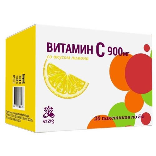 ВИТАМИН С пор. внутр. лимон пак.-саше 5 гр №20