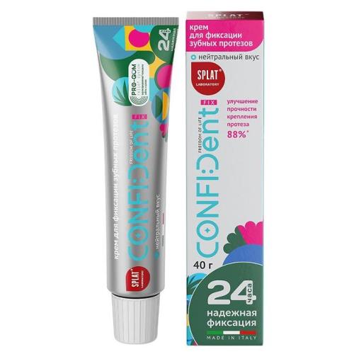 СПЛАТ CONFIDENT FIX КРЕМ ДЛЯ ФИКСАЦИИ ЗУБНЫХ ПРОТЕЗОВ 40 гр нейтральн. вкус