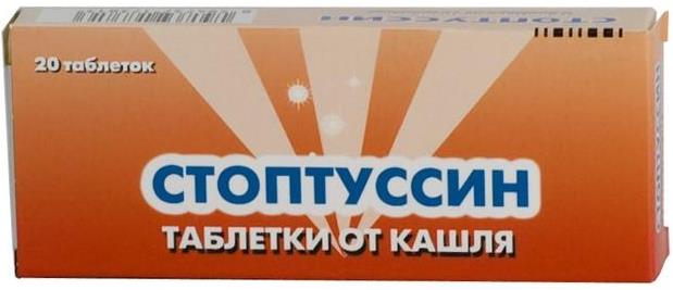 СТОПТУССИН табл. 4+100 мг №20