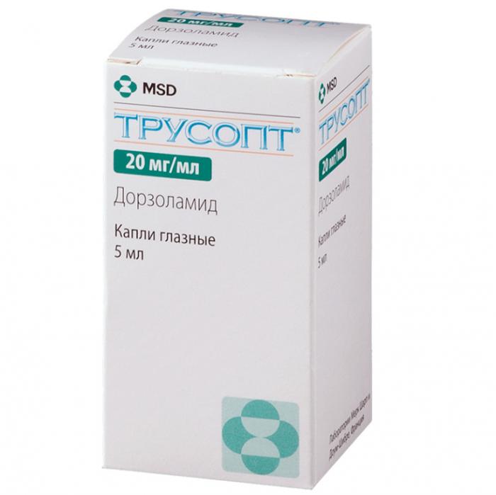 ТРУСОПТ капли глазные 2% фл. 5 мл