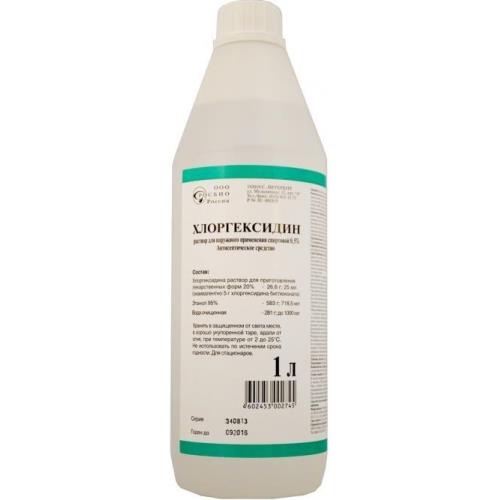 ХЛОРГЕКСИДИНА БИГЛЮКОНАТ р-р наруж. фл. 0,05 % 1 л