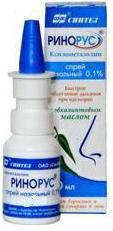 РИНОРУС спрей назал. 0,1% фл.-доз 10 мл