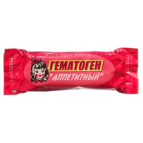 ГЕМАТОГЕН АППЕТИТНЫЙ пастилки