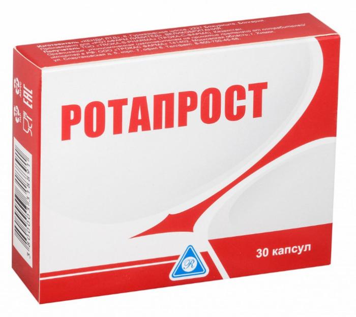 РОТАПРОСТ капс. №30