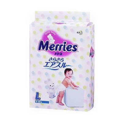 МЕРРИЕЗ ПОДГУЗНИКИ -ТРУСИКИ ДЕТСКИЕ 9-14 кг №44