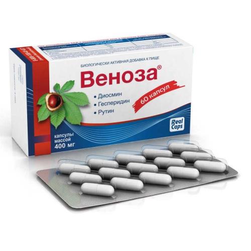 ВЕНОЗА капс. №60