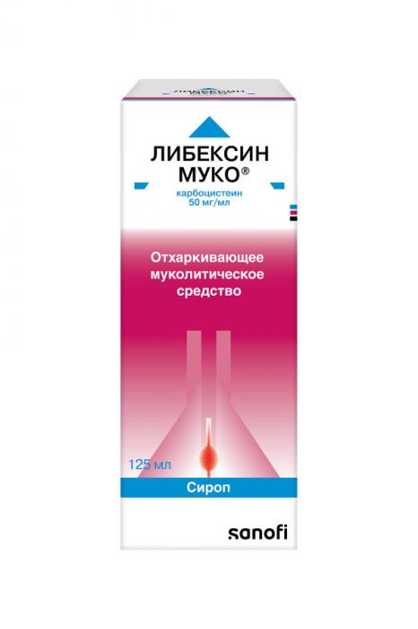 ЛИБЕКСИН МУКО сироп 5% фл. 125 мл