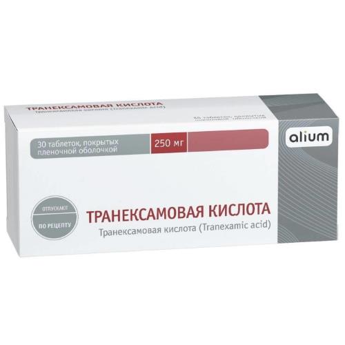 ТРАНЕКСАМОВАЯ КИСЛОТА АЛИУМ табл. п/о плен. 250 мг №30