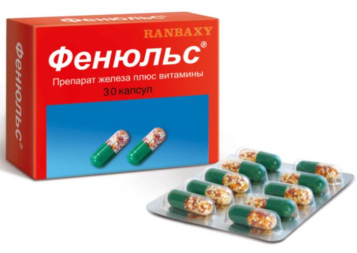 ФЕНЮЛЬС капс. №30