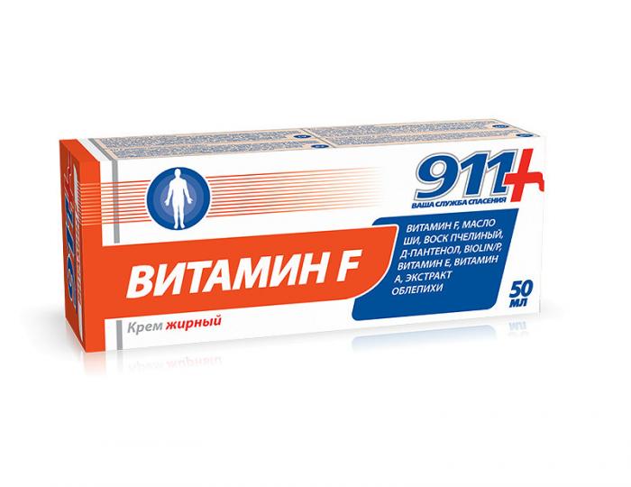 911 ВИТАМИН F КРЕМ ДЛЯ ЛИЦА 50 мл жирный