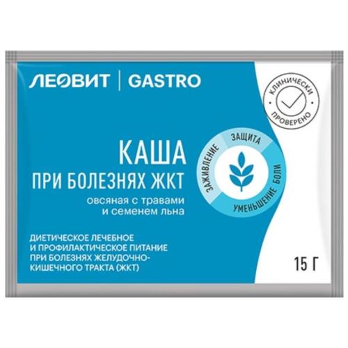 ЛЕОВИТ GASTRO КАША ОВСЯНАЯ травы-семена льна 15 гр
