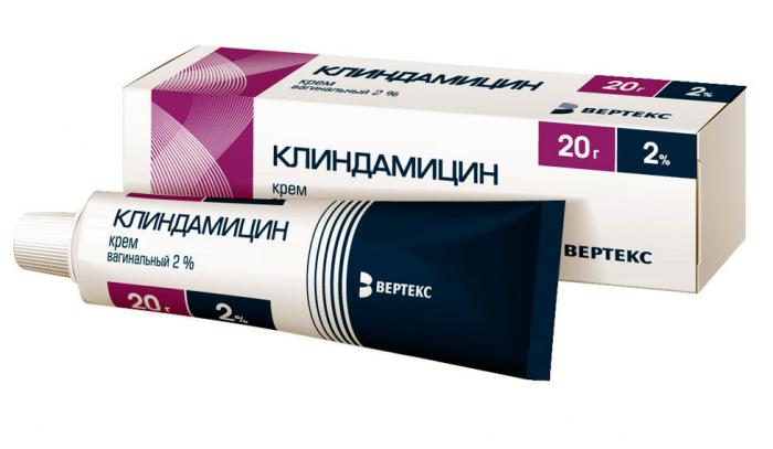 КЛИНДАМИЦИН крем вагин. 2% туба 20 гр