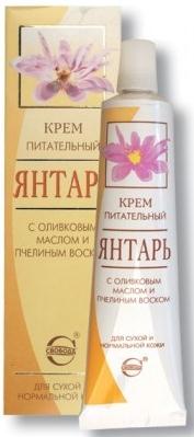 КРЕМ ДЛЯ ЛИЦА 30 мл