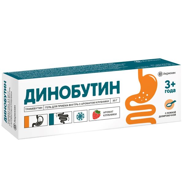 ДИНОБУТИН клубника гель внутр. 8,9 мг/гр 30 гр