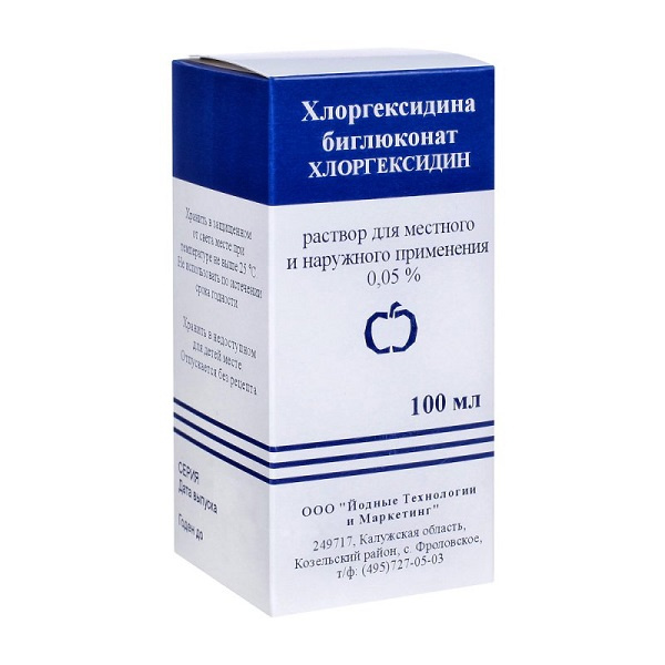 ХЛОРГЕКСИДИНА БИГЛЮКОНАТ р-р наружный д/местн. прим 0,05 % фл. 100 мл №50