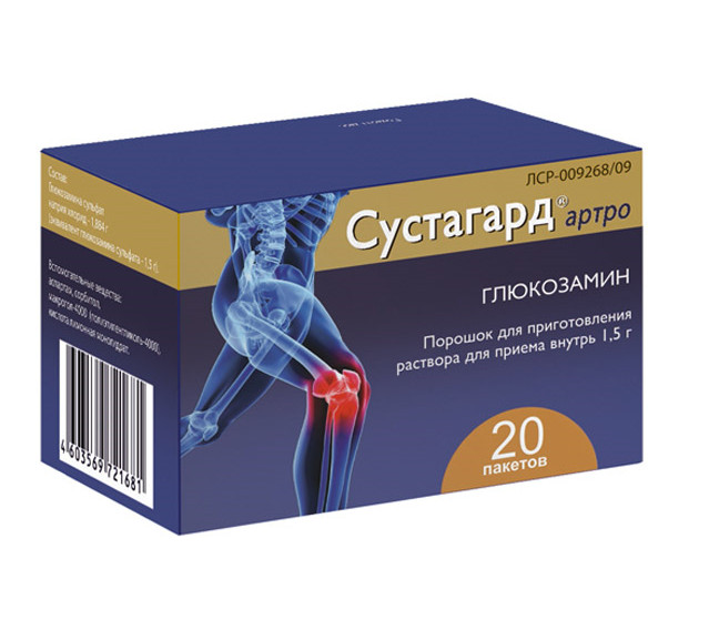 СУСТАГАРД АРТРО пор д/приг.р-ра внутрь 1,5 г пак. №20