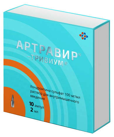 АРТРАВИР-ТРИВИУМ р-р д/инъекц. в/м 100 мг/мл амп. 2 мл №10